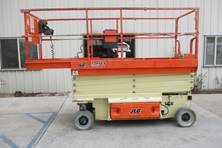 2016 JLG 3246ES