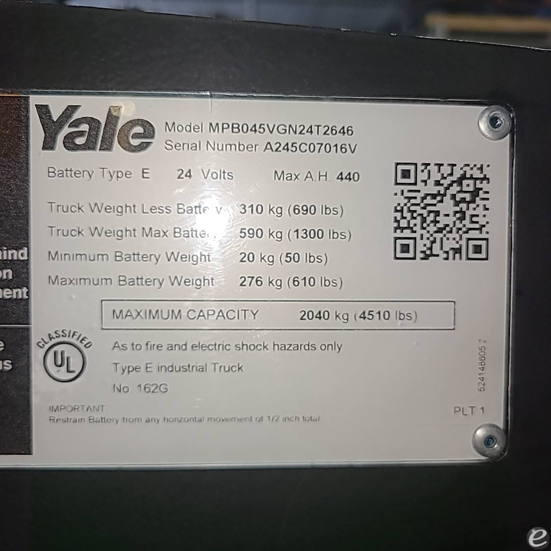 2021 Yale MPB045VG