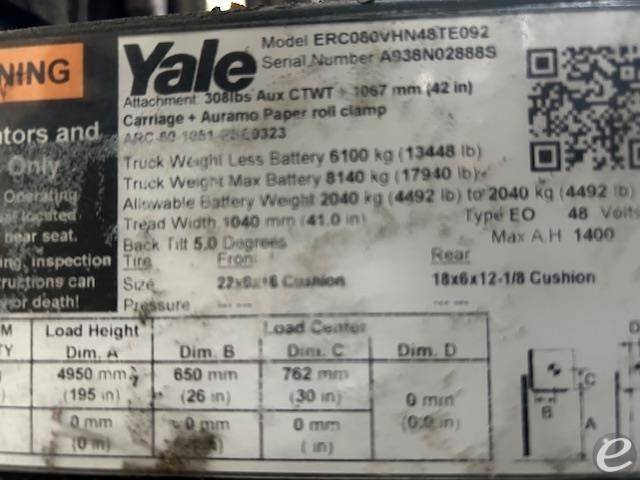 2018 Yale ERC080VH