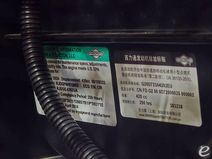 2024 Industrial Battery & Charger Inc. FF-13