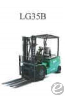2024 Lift Hero LG35B Pneumatic Tire Forklift - 123Forklift