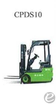 2024 Lonking CPDS10 Forklift