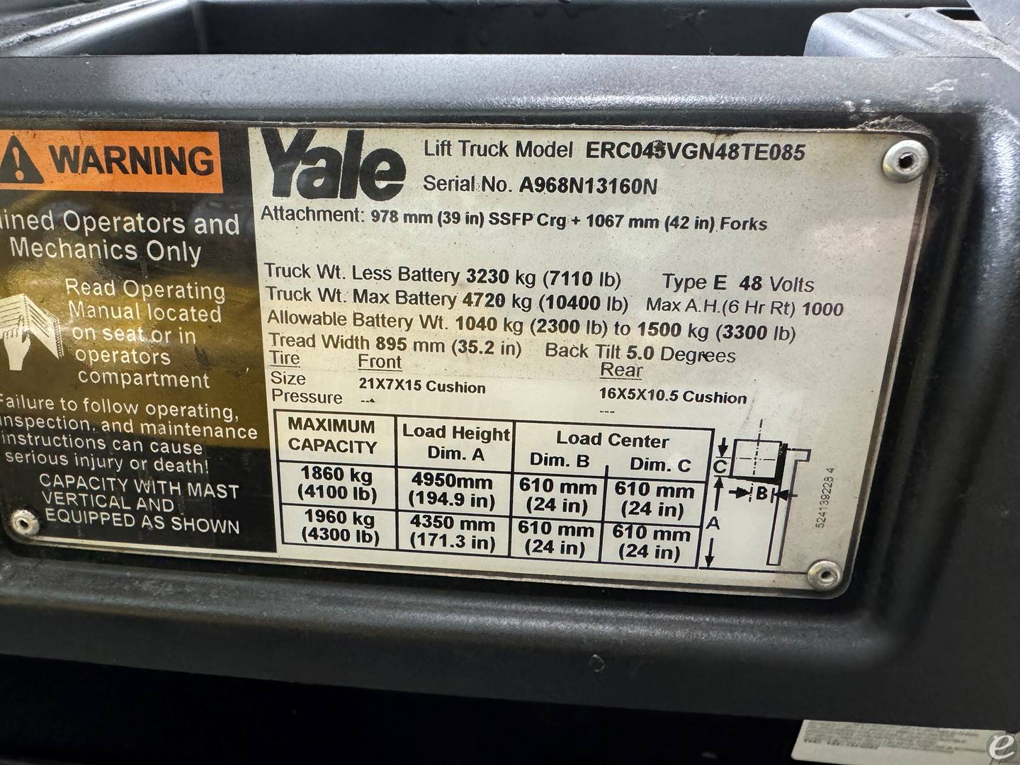 2015 Yale ERC045VG